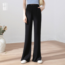 Suit wide leg pants womens summer thin high waist hanging 2021 new loose thin casual split mopping floor flared pants
