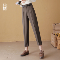 Xuan Zi casual pants womens autumn and winter high waist suit pants 2021 New thin hanging loose nine Harlan pipe pants