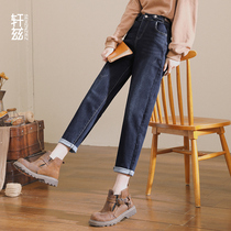 Xuan Zhalun jeans women 2021 new autumn and winter high waist slim radish pants straight loose father pants