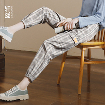 Xuan Zi Pot Pants Women 2021 Autumn and Winter New High Waist Loose Slim Casual Feet ankle-length pants Harren Pants