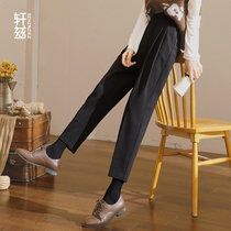 Xuan Zi suit pants womens straight loose casual 2021 autumn and winter New High waist thin black woolen Haren pants