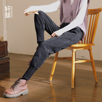 Xuan Zi down pants women wear fashion 2021 new winter white duck down Haren pants high waist thick cotton pants