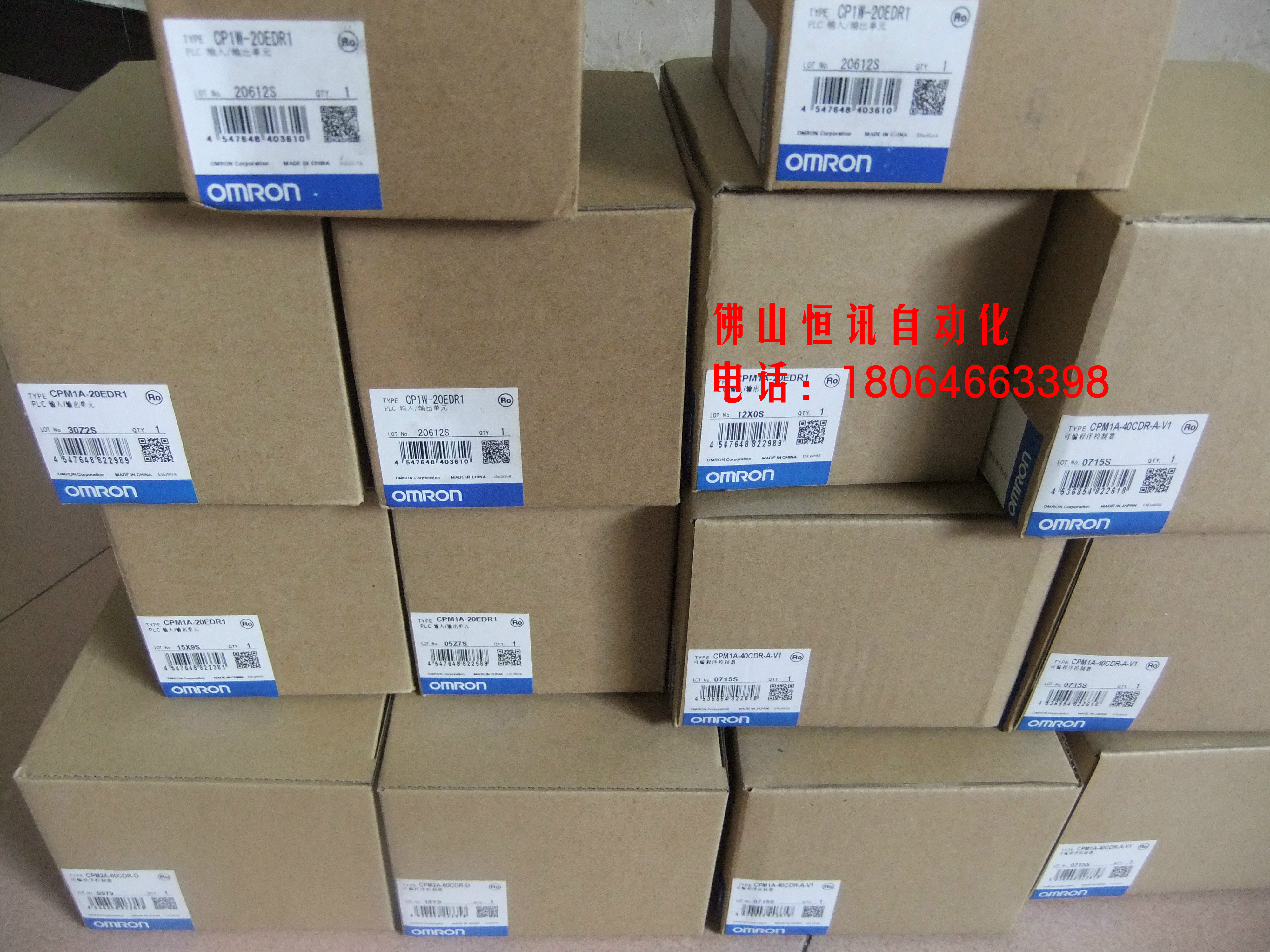 Omron original CPM2AH-20CDR 30CDR 40CDR 60CDR-A new packaging protection for one year