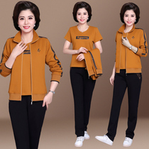 Middle-aged and elderly sports suits women Spring and Autumn sportswear middle-aged women casual suits spring fashion large size mother dress