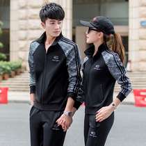 2021 spring new couple sports suit mens large size casual long-sleeved running suit spring and autumn womens two-piece suit