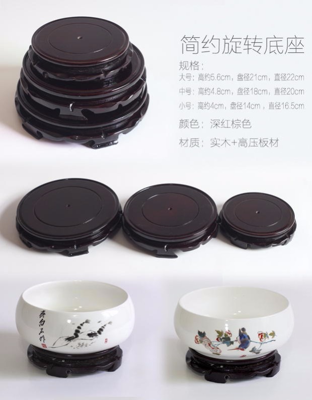 Giả gỗ gụ đứng cơ sở bể cá bình rượu giá lẻ đá bonsai bonsai gốm hoa thủ công khung gỗ rắn - Vase / Bồn hoa & Kệ chậu kẹp ban công