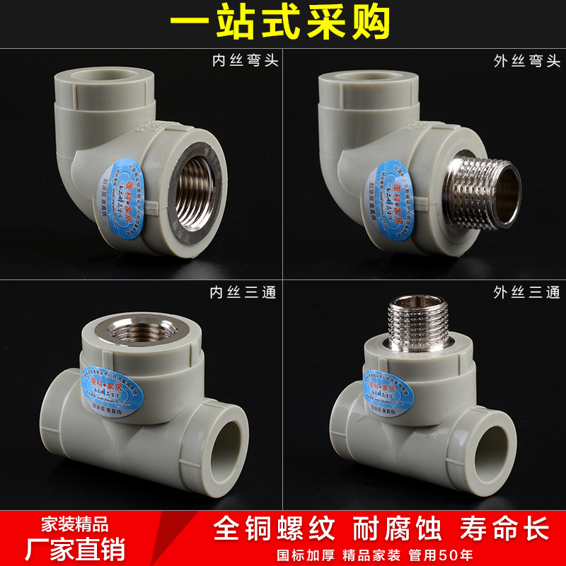 Grey 4 min 206 min 251 