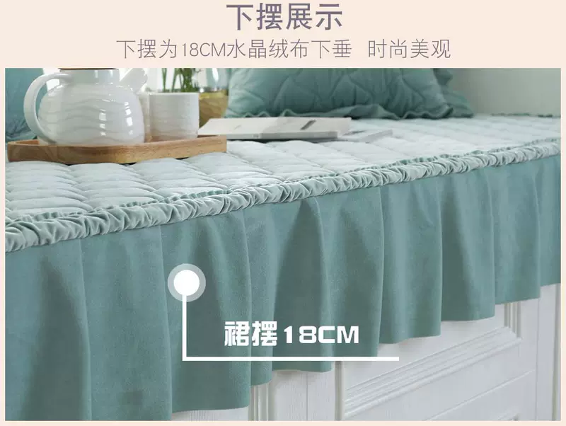 cửa sổ Bay đệm sill bìa đệm Four Seasons đệm chung hiện đại ban công phòng ngủ nhỏ gọn sàn mat tùy chỉnh dày chăn - Ghế đệm / đệm Sofa
