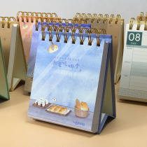 100 days college entrance examination countdown plan this desk calendar coil plan book Examination and research countdown efficiency book