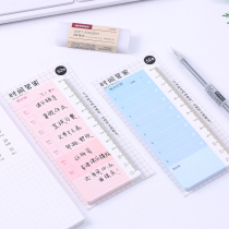 Sticky notes small fresh time management N times sticker day plan week plan students with sticky notes message note memo