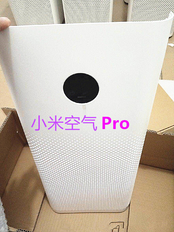 Brand new original millet air purifier Pro case front panel screen LCD screen