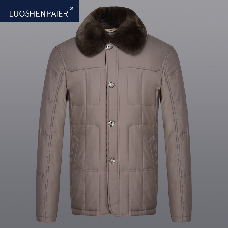 Blouson homme      - Ref 3119956 Image 1