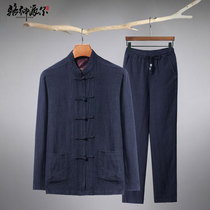 Tang suit mens suit cotton and linen leisure Chinese style Youth retro Chinese style mens autumn linen Hanfu