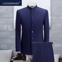Zhongshan mens youth slim Chinese wedding dress trend handsome retro Chinese style Chinese collar mens suit