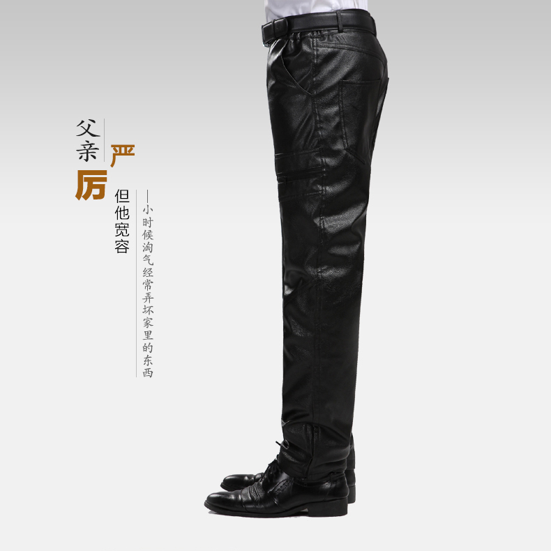 Pantalon cuir homme - Ref 1484032 Image 23