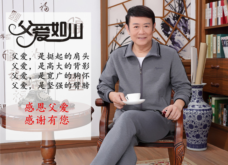 Bộ đồ thể thao trung niên nam mùa xuân và mùa thu Cha trung niên cha thể thao mùa thu quần áo thể thao hai mảnh cũ - Thể thao sau quần áo bộ adidas nam