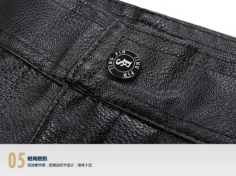 Pantalon cuir homme - Ref 1484032 Image 29