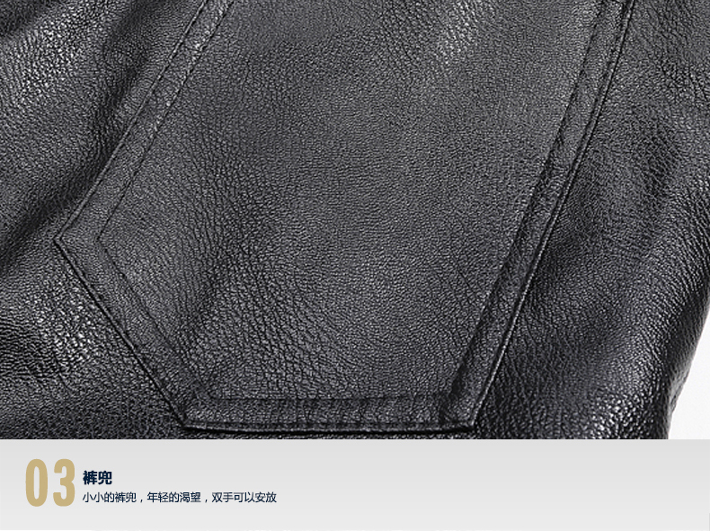 Pantalon cuir homme - Ref 1484032 Image 27