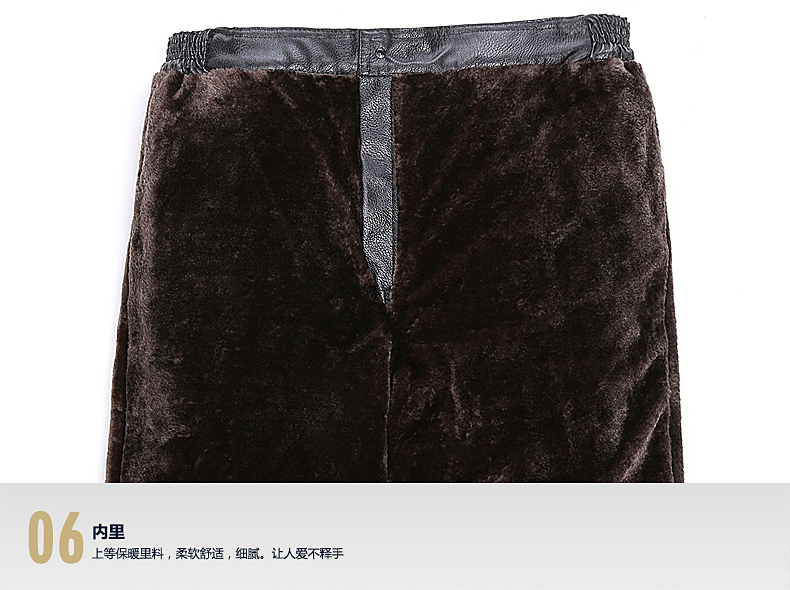 Pantalon cuir homme - Ref 1484032 Image 30