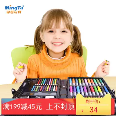 Children's paintbrush gift box drawing tools Primary School students watercolor pen painting set art school supplies kindergarten women