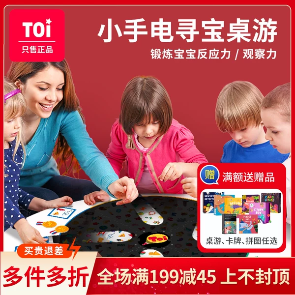 Товары от lucky家_璐