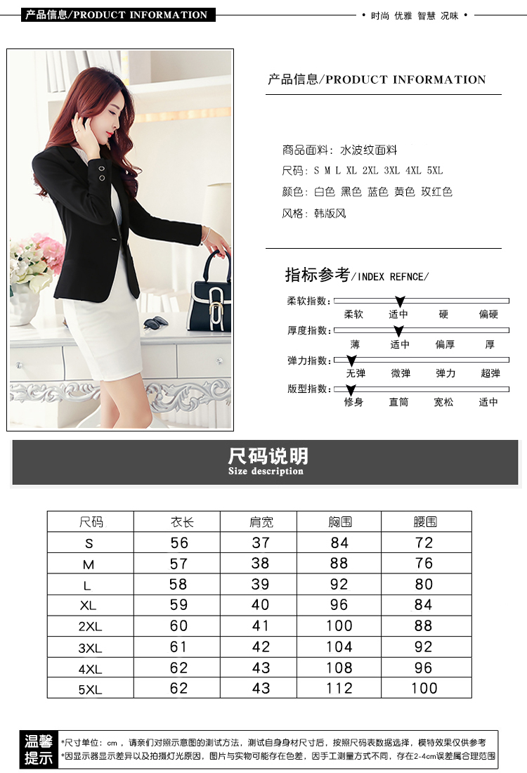 Veste pour femme en Polyester - Ref 3220848 Image 10