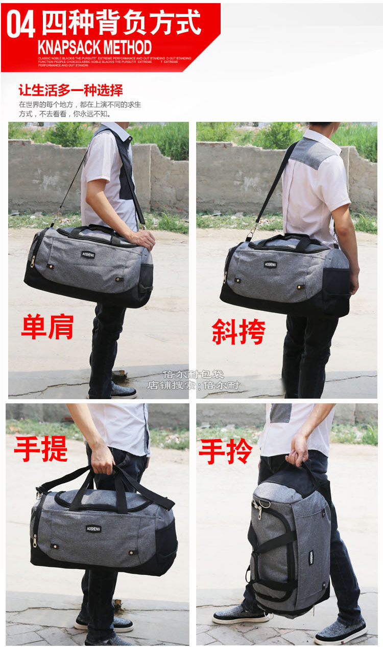 Phiên bản Hàn Quốc của túi du lịch nam và nữ không thấm nước túi duffel vai du lịch ngoài trời công suất lớn túi lên máy bay du lịch nam bán túi du lịch đẹp