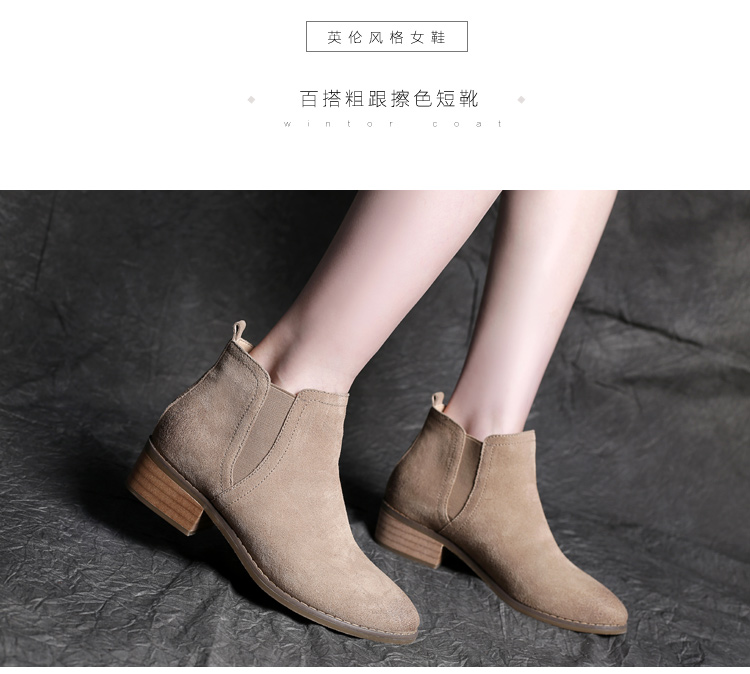 Bottes mi-saison femme OTHER   en Caoutchouc - Ref 3250029 Image 22