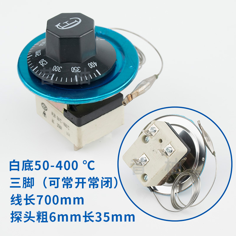 Temperature control switch temperature controller knob temperature control adjustable thermostat 30-110 50-300 degrees C water opener