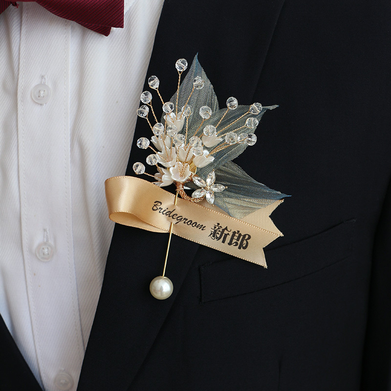 Non-Marking Magnetic Magnet Lily of the Valley Flower Bride Groom Bridesmaid Western Style Forest Style Business Wedding Corsage Brooch Non-Marking Magnetic Magnet Lily of the Valley Flower Bride Groom Bridesmaid Western Style Forest Style Business Wedding Corsage Brooch