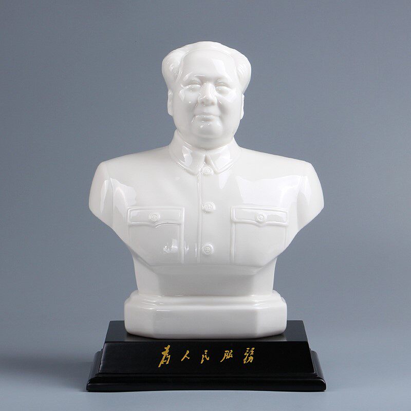 Dehua Ceramics Chairman Mao Porcelain Statue Bust Mao Zedong Statue Headpiece Ceramic Sculpture Like Town House Desk