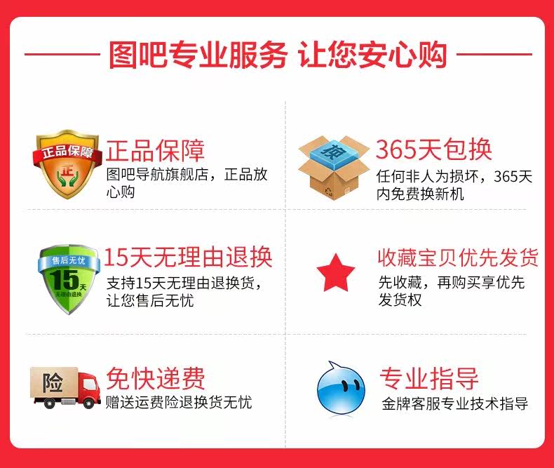 Профессиональный сервис.jpg