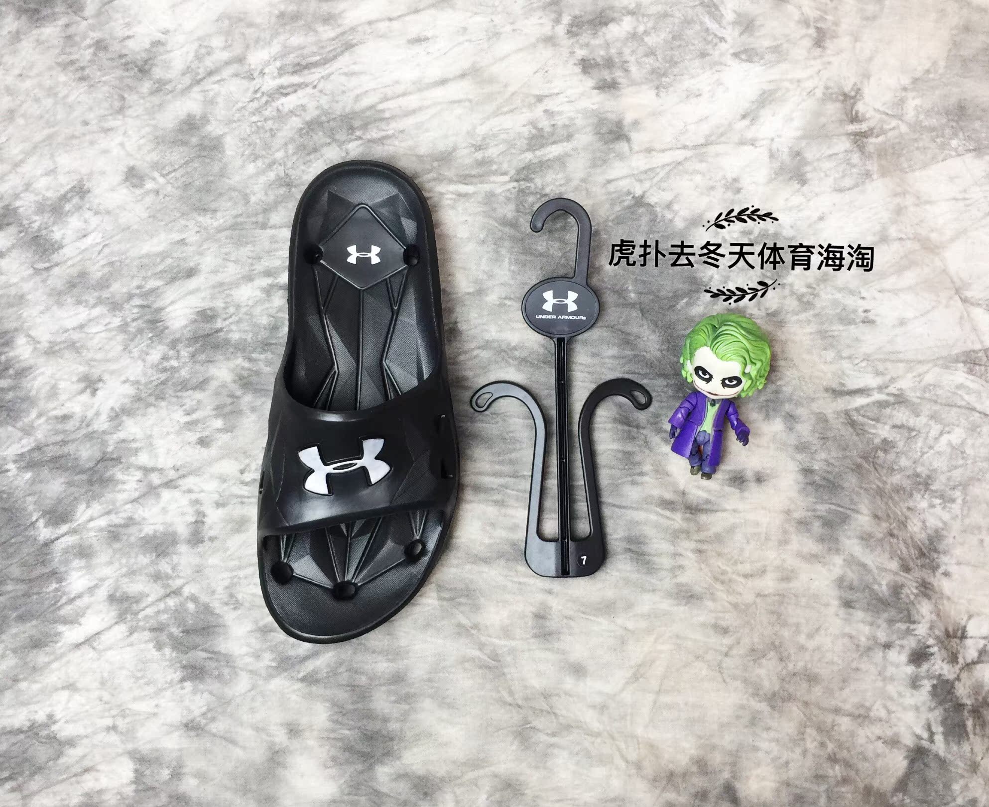 Dưới áo giáp Một người đàn ông và phụ nữ Dema UA thể thao dép tắm không thấm nước 1287325 dép crocs trẻ em