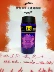 UA An Dema thermos 500ML protein chống rò rỉ cốc lắc cốc thể thao chai nước cốc tay cốc bình nước 2 lít tập gym Ketles thể thao