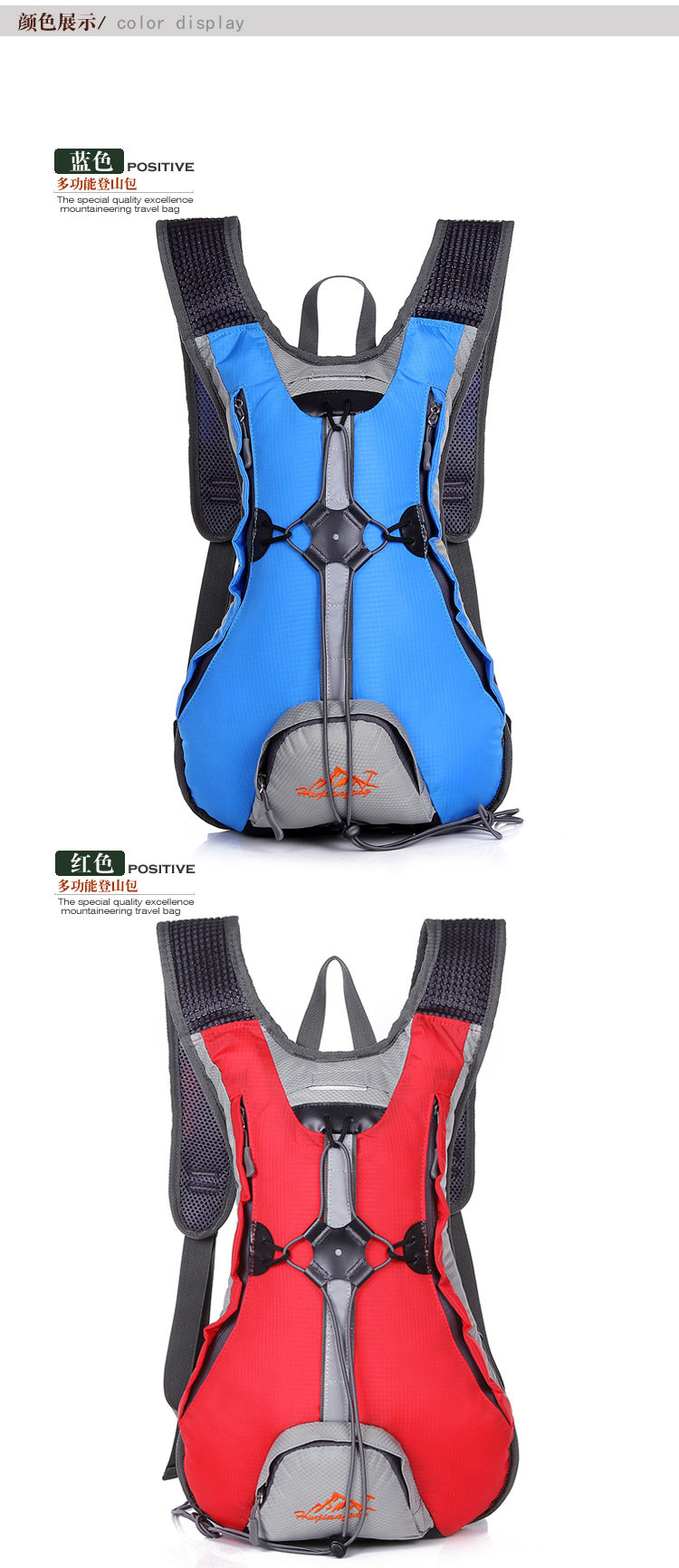 Sacoche pour vélo mixte - Ref 2220567 Image 31