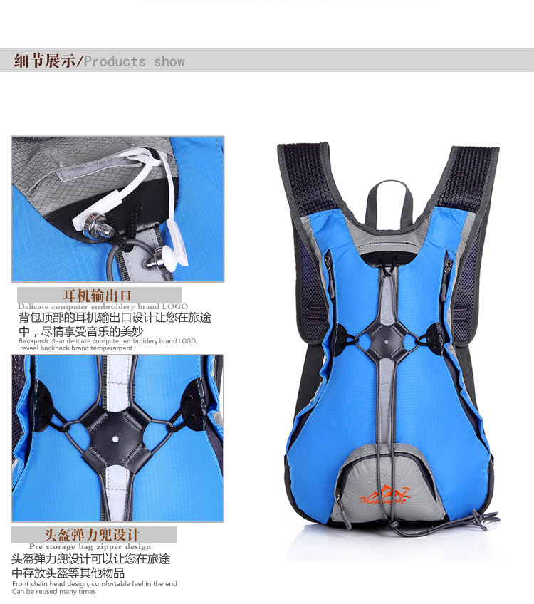 Sacoche pour vélo mixte - Ref 2220567 Image 11