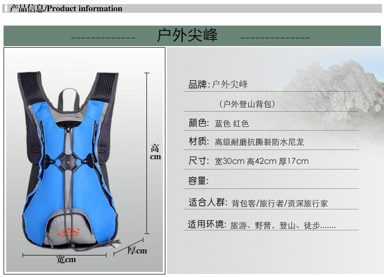 Sacoche pour vélo mixte - Ref 2220567 Image 19