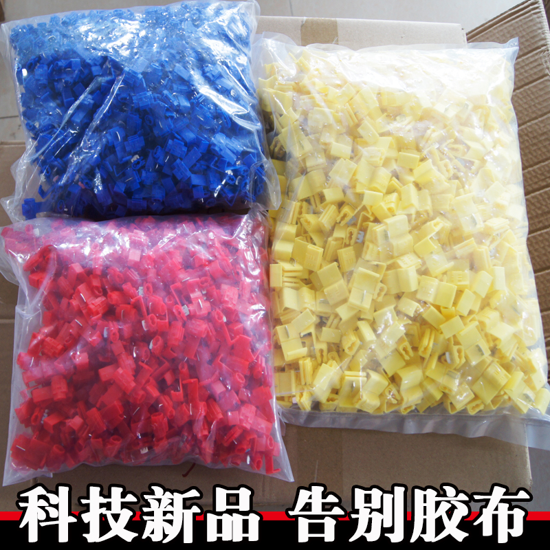 500-pack 80-series fast extension cords and wire buckles without breaking the wires to take power terminals for car building decoration - Taobao