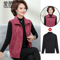 Mother autumn coat 2021 New Old Age autumn winter vest female lapel collar large size middle-aged short coat waistcoat