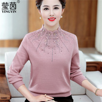 Middle-aged and elderly nv qiu zhuang sweater half turtleneck mother dress sweater autumn and winter sweater plus fertilizer XL base shirt