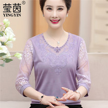 Mother model spring summer 2021 womens T-shirt thin top middle-aged women lace base knitted small shirt Foreign