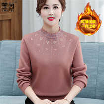 Mother half high neck plus velvet sweater women Autumn Winter 40-50 years old middle-aged thick base shirt elderly long sleeve shirt