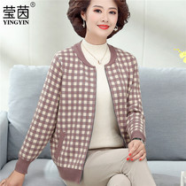 Middle-aged mother Autumn New jacket coat short 40-year-old 50 middle-aged womens autumn and winter knitted foreign style jacket