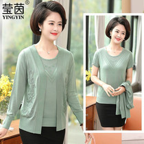 2021 new mother dress spring and autumn two-piece middle-aged and elderly women autumn suit knitted cardigan foreign thin coat