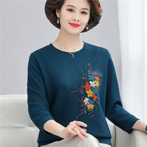 Middle Aged Mother Spring Clothing Embroidered Needles Knit Undershirt 2022 New Spring Summer Dress Loose in Old Age 70% Sleeve