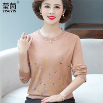 2021 autumn new mother dress base shirt long sleeve middle-aged and elderly womens loose knitwear shirt top pullover sweater