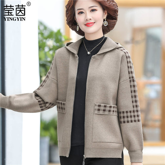 Young mothers spring knitted small shirt 2022 new middle-aged and elderly spring and autumn coat women's foreign style large size loose top