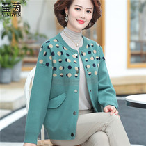 Middle-aged mother autumn jacket foreign style knitted cardigan 2021 new middle-aged and elderly women Spring and Autumn loose jacket