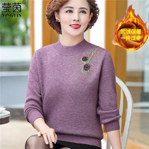 Mother autumn and winter plus velvet thick sweater knitwear middle-aged women winter half high collar base shirt warm inner top