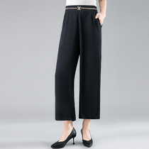 2022 middle aged spring new straight drum high waist tightness pants fashion mom summer fit 100 lap casual 90% pants